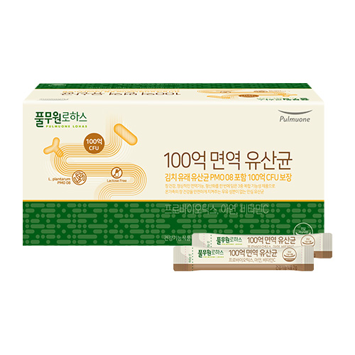 오가피 (낱포) 썸네일 3