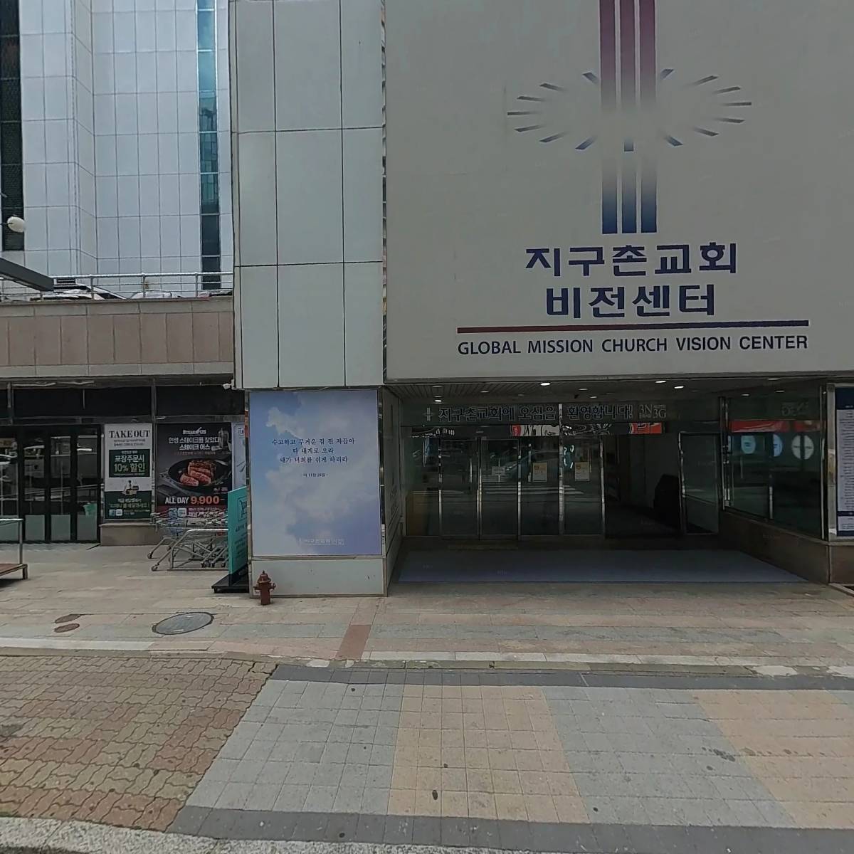 샤니 담백미 소프트 (파티니) 썸네일 2