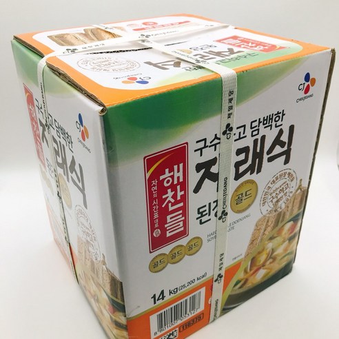 진미식품 참그루콩된장골드(CAN)14KG - CAN 썸네일 2