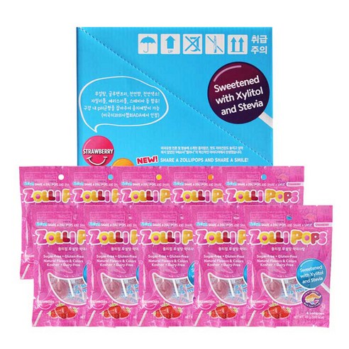 고궁 크리스탈캔디(딸기맛) 40g 썸네일 2