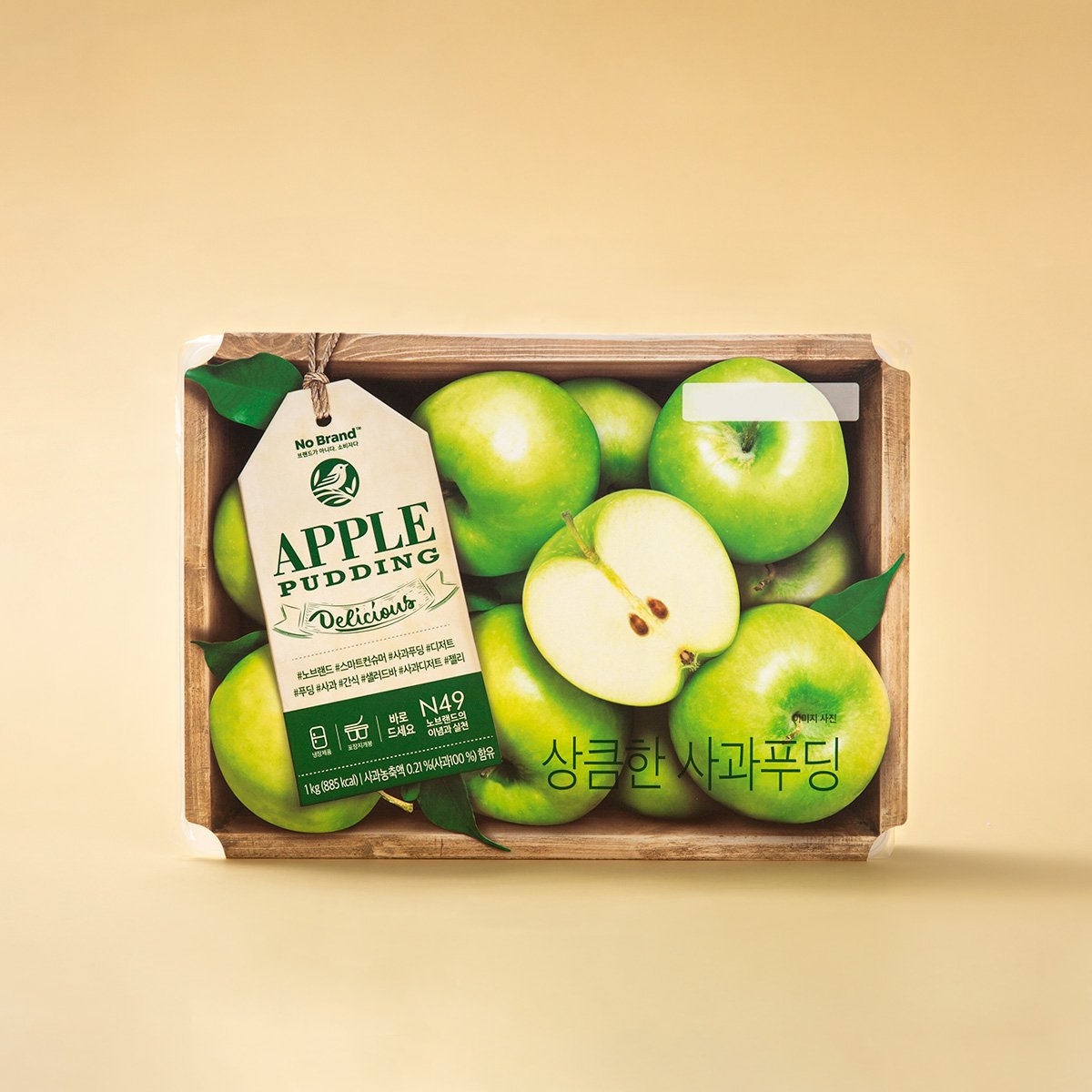 초이스엘 맛있는 푸딩 파인사과 1kg 썸네일 2