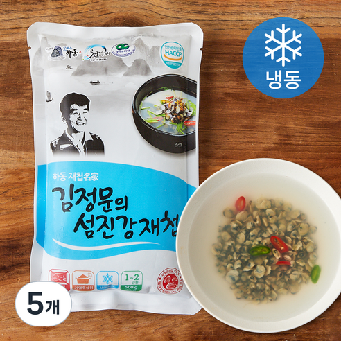 섬진강자연재첩 자연산다슬기국 500g 썸네일 3
