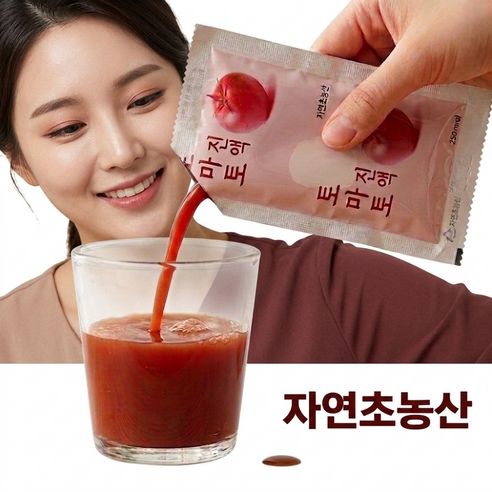 (주)농심 자연그대로 썰어서 만든 단호박 썸네일 2