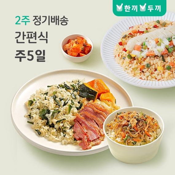담수연조은아이10팩 썸네일 2
