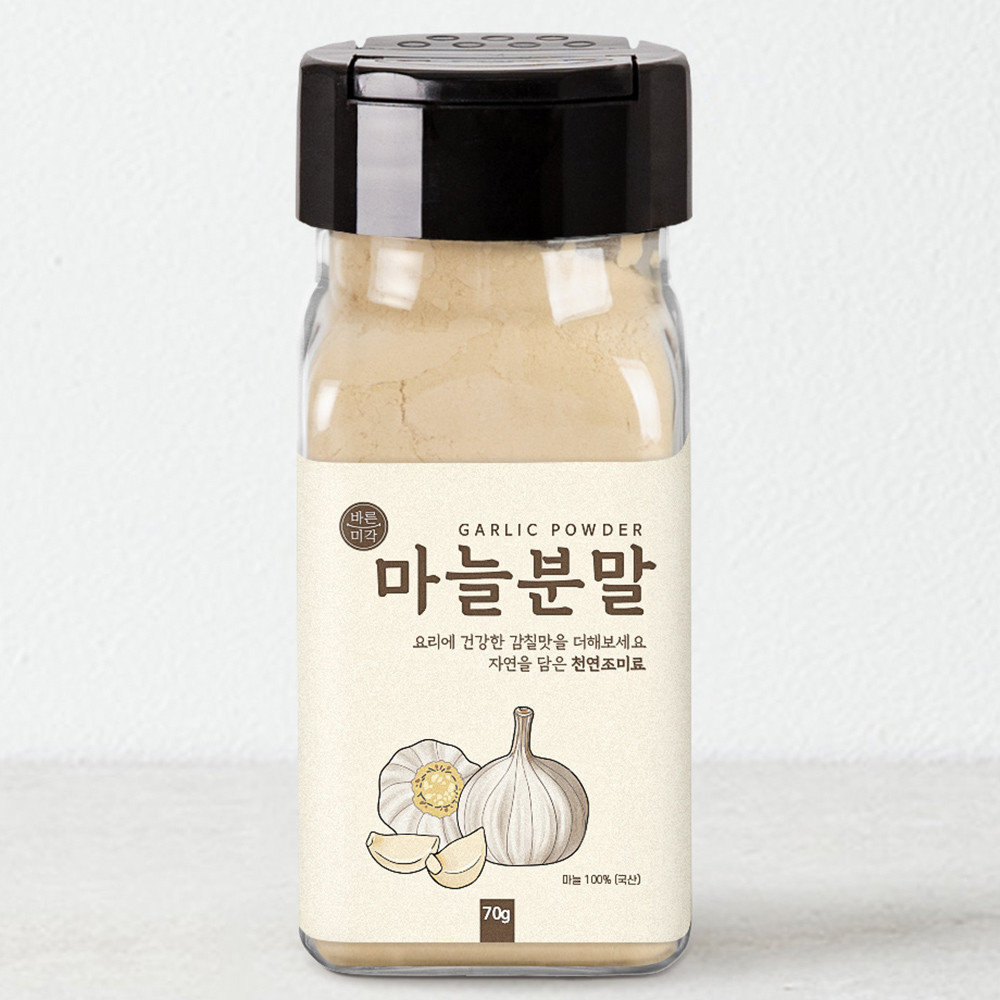 (전원)마늘가루(파우치) 60G 썸네일 3