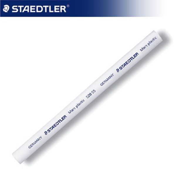 스테들러 지우개 리필 검정 썸네일 3