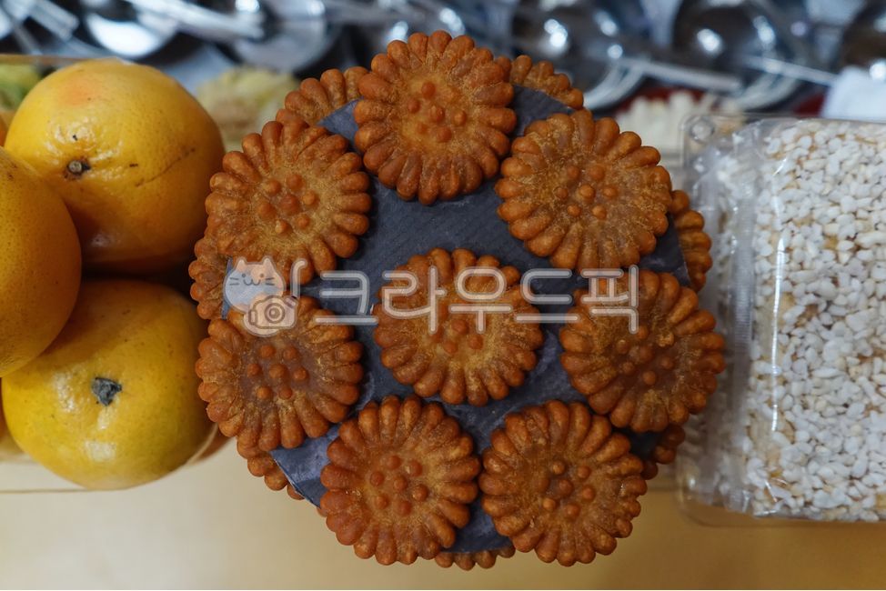 전통손약과 썸네일 2