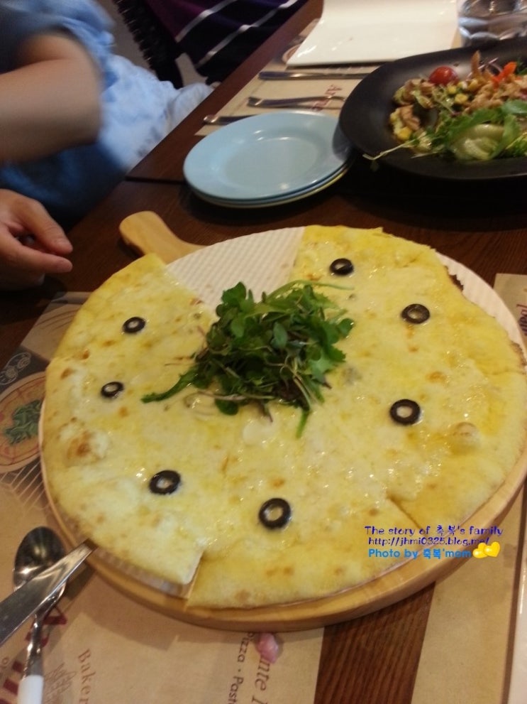 야채빵상자 썸네일 3