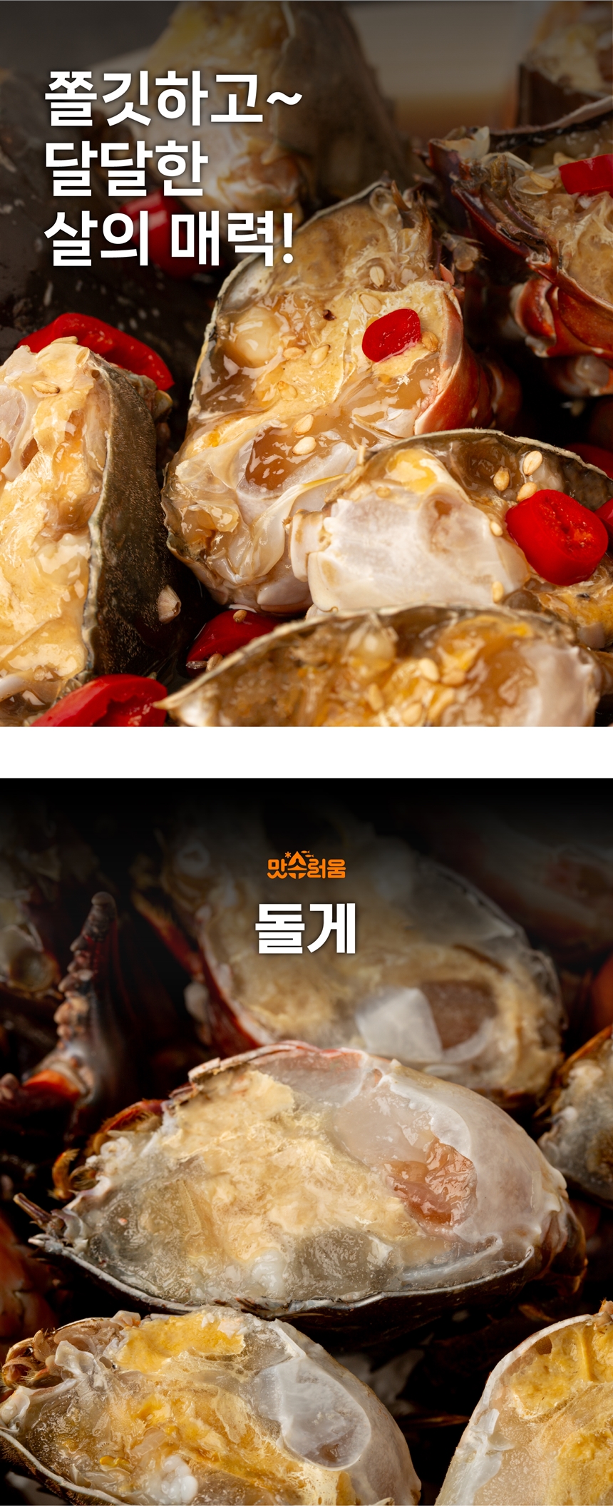 서해안생강한과 서해안4호 2kg 썸네일 3