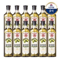 (주)사조해표 올리브유 900ml * 2 썸네일 3