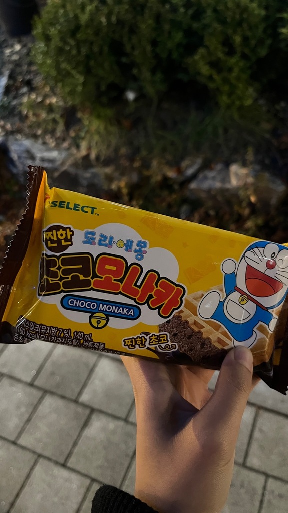 도라에몽 팝잇초코 썸네일 2