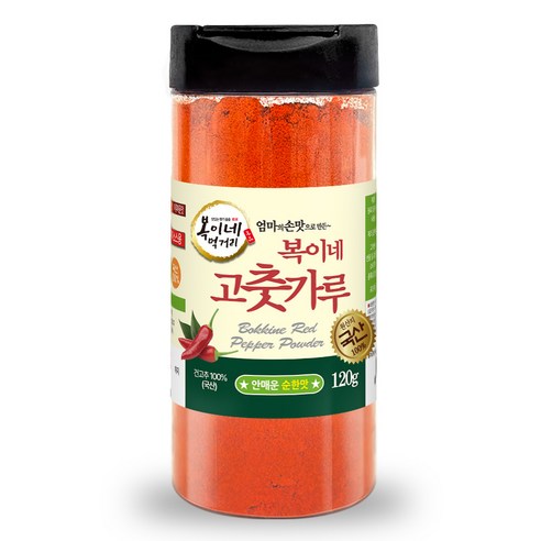 종가집이 만든 고춧가루 1000g(순한맛) 썸네일 3