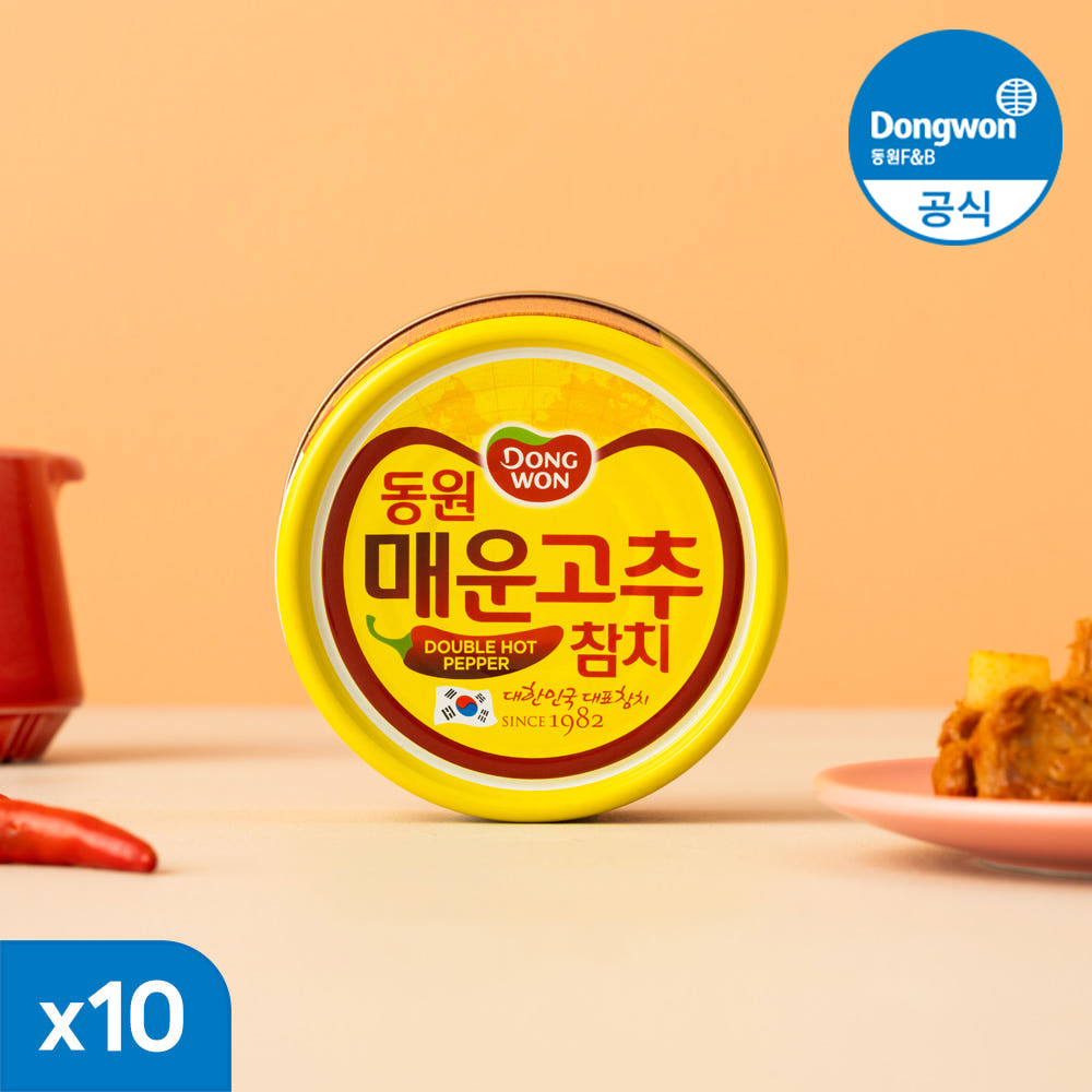 이츠웰고추지무침(150g) 썸네일 3