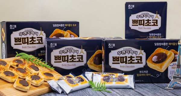 해태 은단淸43g 썸네일 3