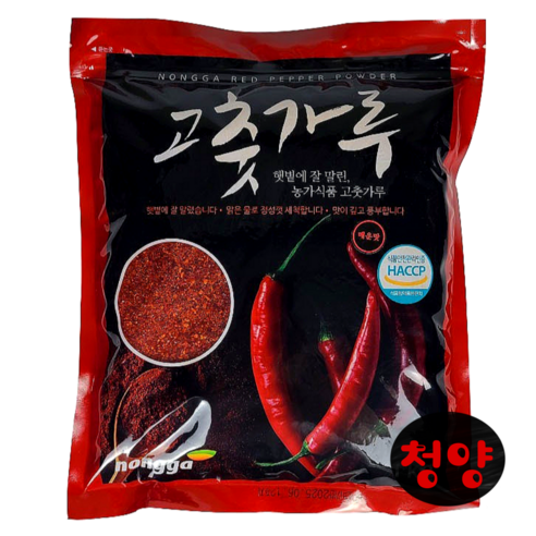 풍성고춧가루(청양)1k(베트남100%) 썸네일 2