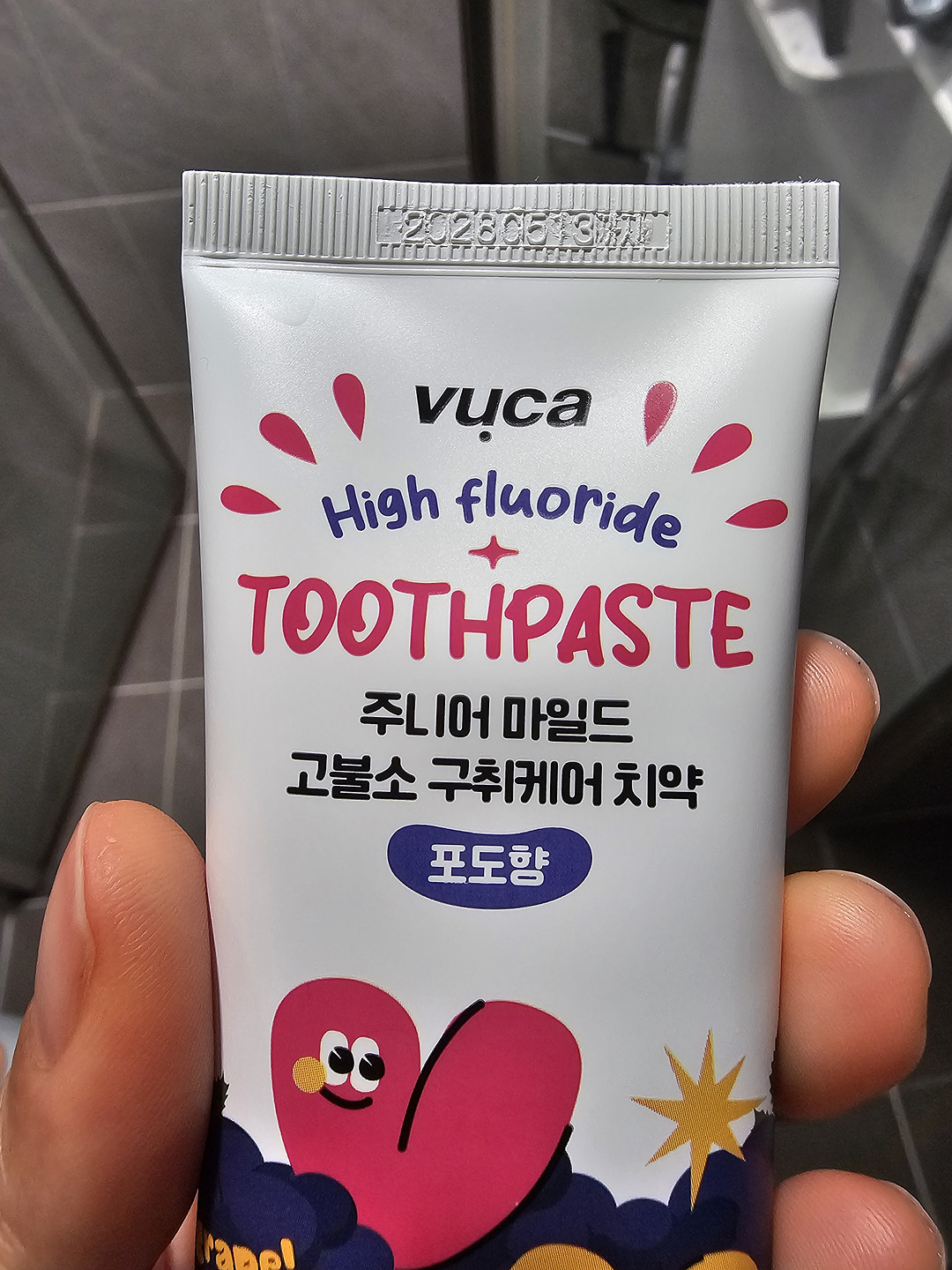 로보카폴리솜사탕(포도향) 썸네일 3