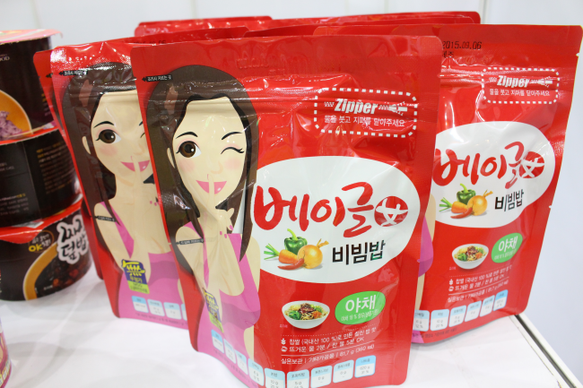 짬뽕라면밥2 썸네일 2