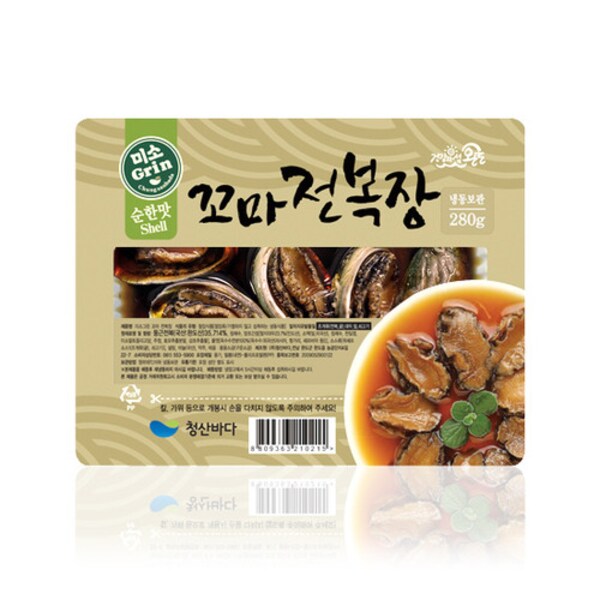 (주)청산바다 미소그린 청산바다 피클다시마 200G 썸네일 3