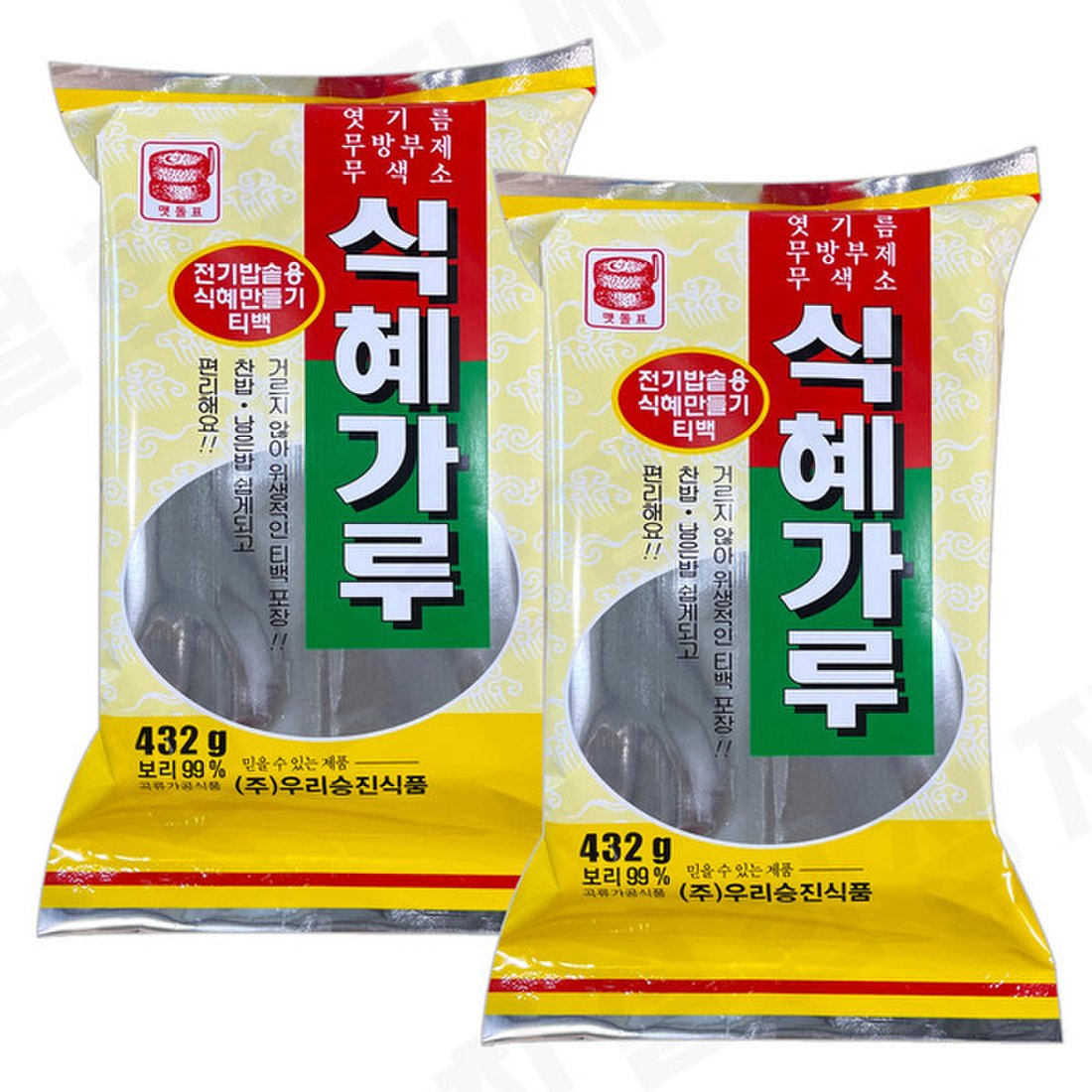 엿기름1kg 썸네일 2