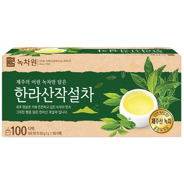 와이즐렉둥글레차(25티백)1.2G*25 썸네일 3
