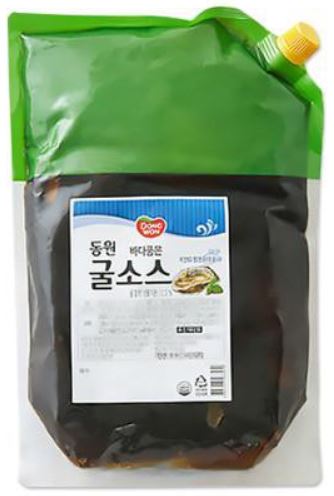 동원 해물버섯완자400g*2(명태살220g) 썸네일 3