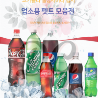 코카콜라_다이나믹 킨사이다 500ml 썸네일 2
