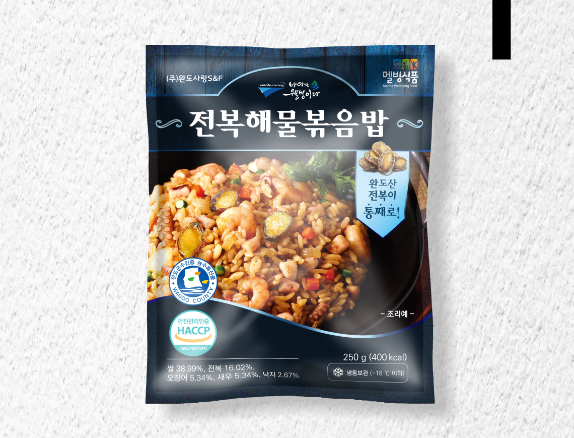 해물볶음밥(900g) 썸네일 2