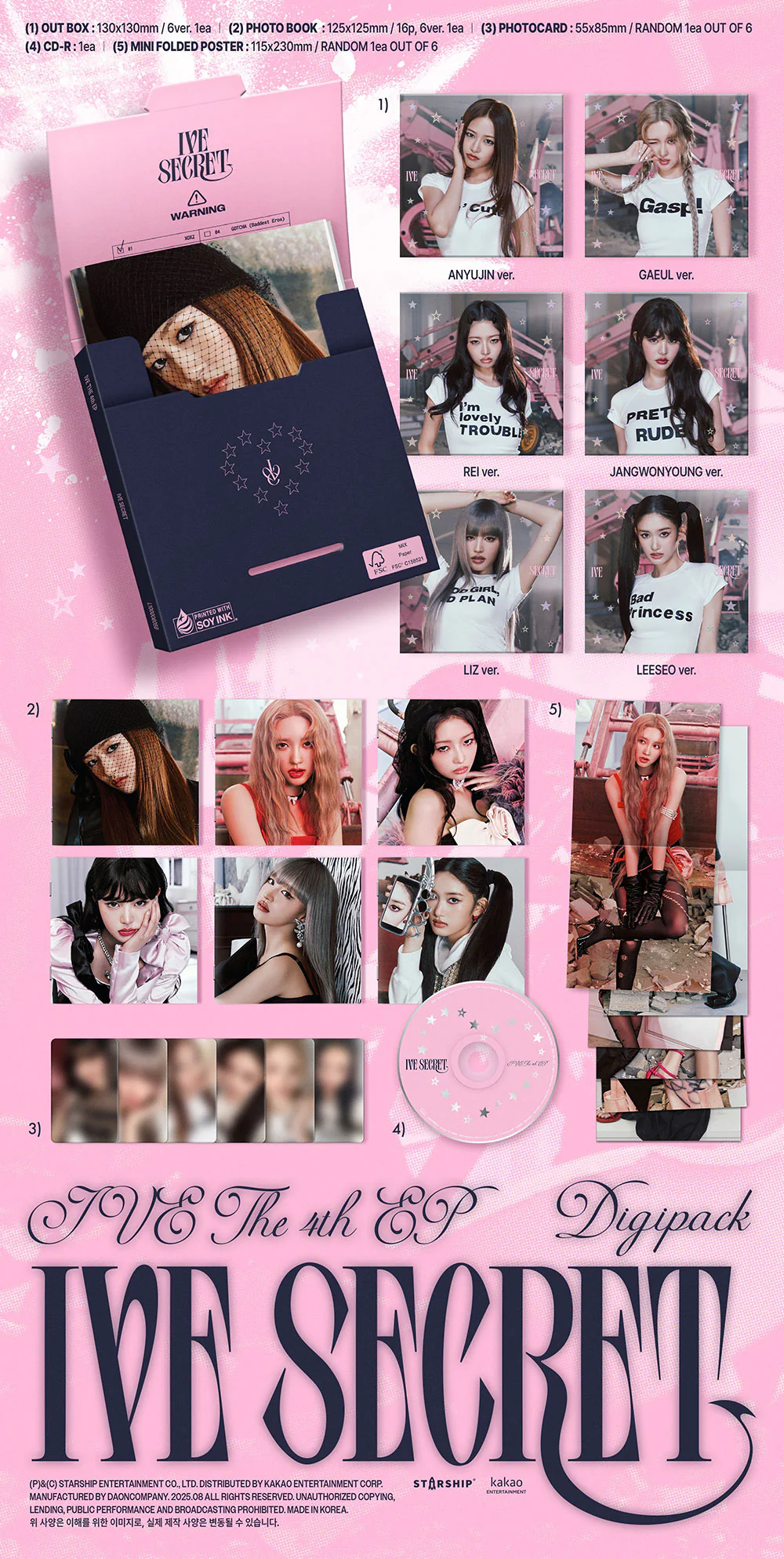 아이브-IVE SECRET[미니 4집](DIGIPACK VER) 썸네일 2