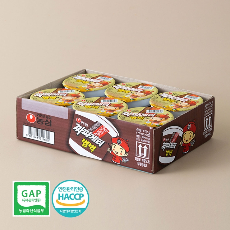 (주)농심 입친구 70G 썸네일 3