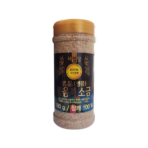 옛간 깨소금(케)(중) 500g 썸네일 2