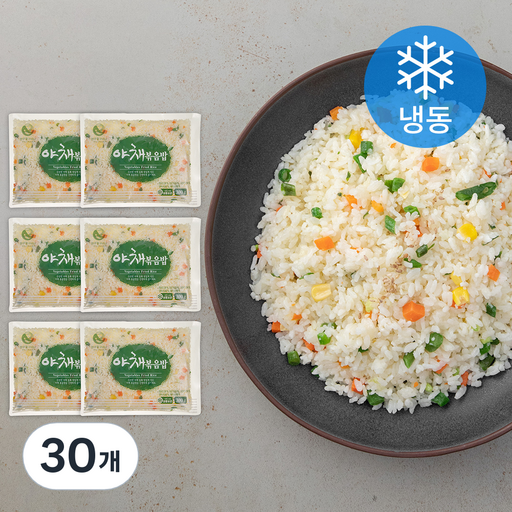야채볶음밥(1kg) 썸네일 3