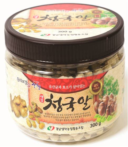 경남생약농업협동조합 지리산동결건조울금가루 80g 썸네일 2