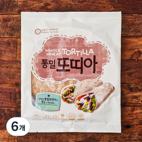 밀또띠아 10호 썸네일 2