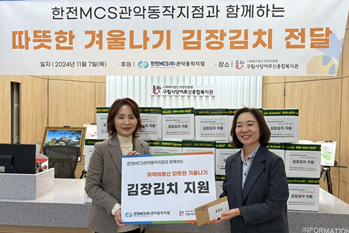 밀다원 밀참 MCS-100 20kg 썸네일 3