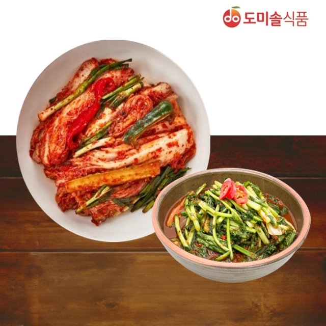 겉절이2kg 썸네일 2