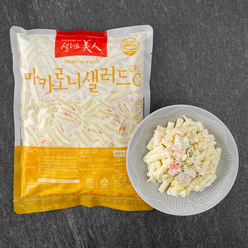 현대푸드시스템 야채샐러드 430g 1개 썸네일 2