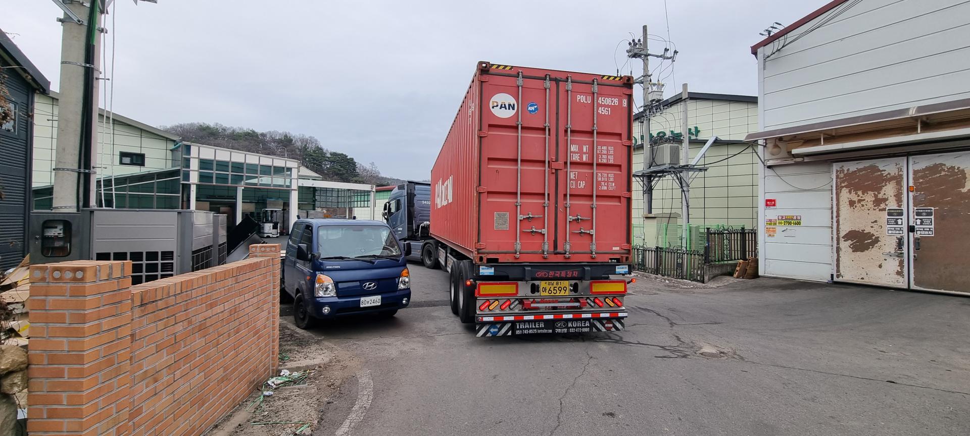 산샘동보한차 1000KG 썸네일 2