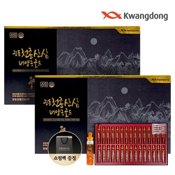바이오밸류 천방산삼 배양근 골드 20ml * 20 썸네일 2