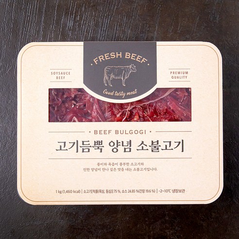 이마트맛으로승부하는 한우쇠고기양념1kg 썸네일 2