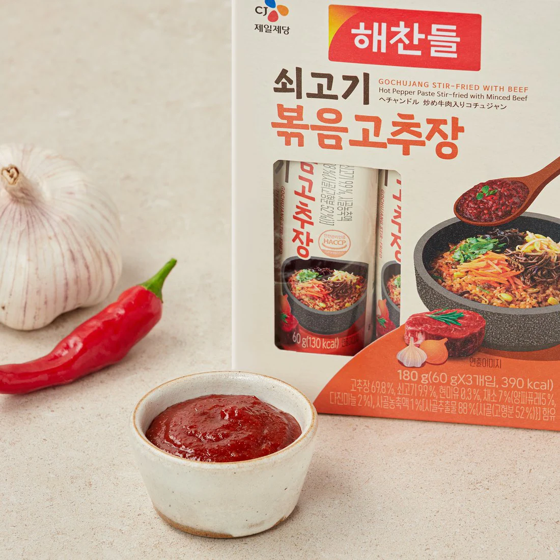 이마트 쇠고기양념2kg 썸네일 3