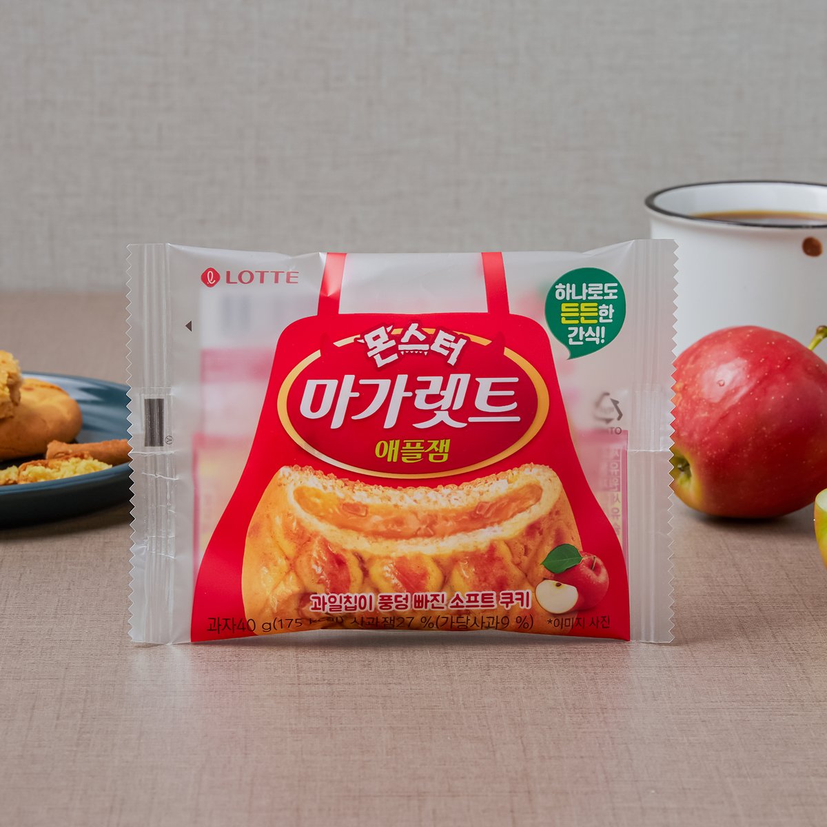 애플쨈 썸네일 3