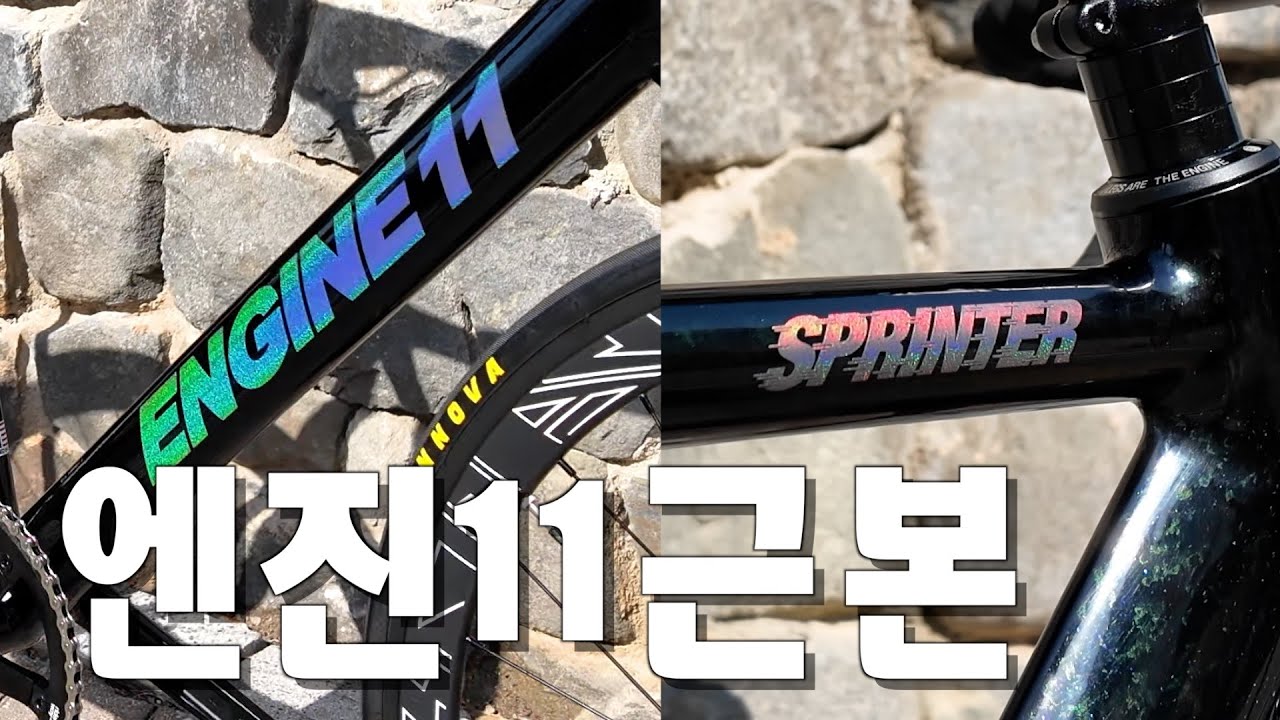 캐모마일15T 썸네일 2