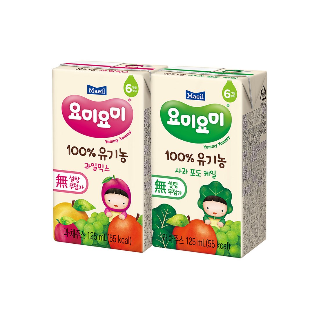 에너비트엠버피버 썸네일 2
