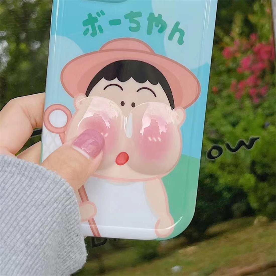 왕치즈 빵빵쑥이 말랑이 썸네일 2
