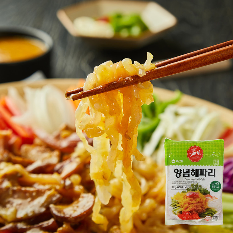 해파리냉채양념(일송) 썸네일 3