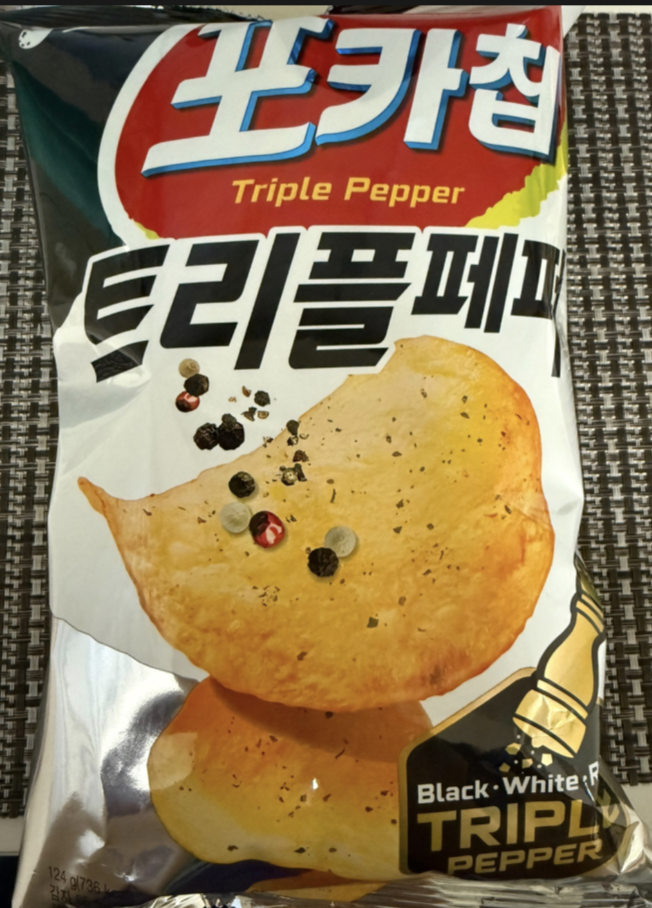 포카칩 썸네일 2