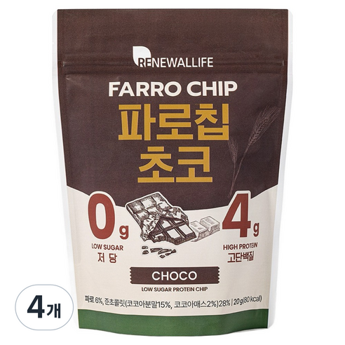 루이보스청국장환180G 썸네일 2