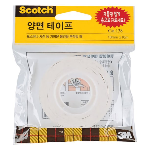 3M/양면테이프/18mm*10m/종이/138 썸네일 2