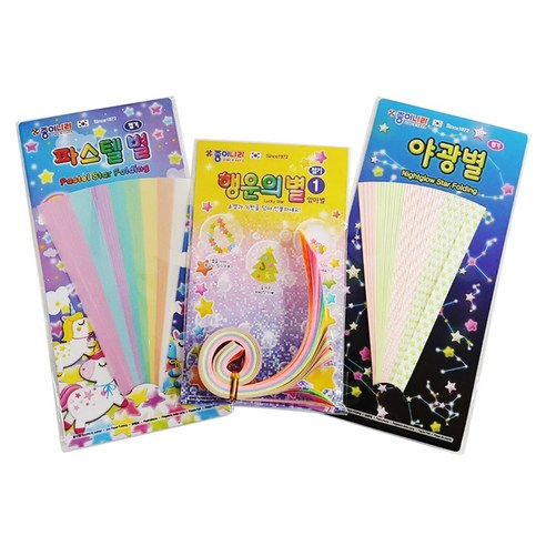 파스텔 플랙시블 투명자 3종세트 썸네일 2