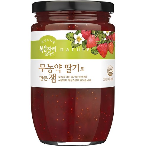 100%과일로 만든 후르츠잼 330g 썸네일 2